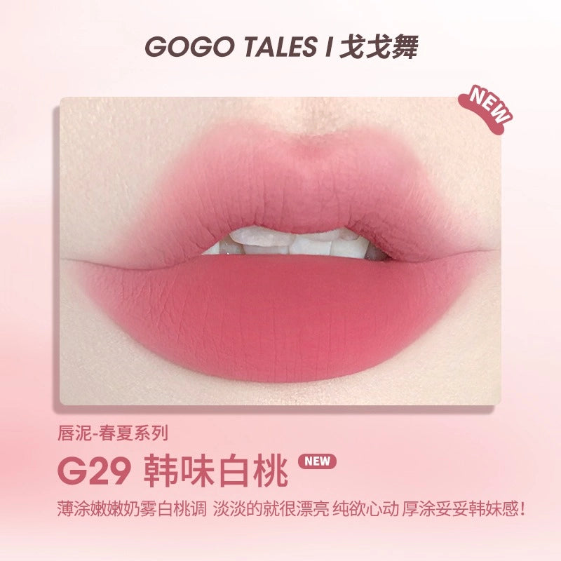 GOGO TALES 戈戈舞薄泥轻纱唇釉 2.4g
