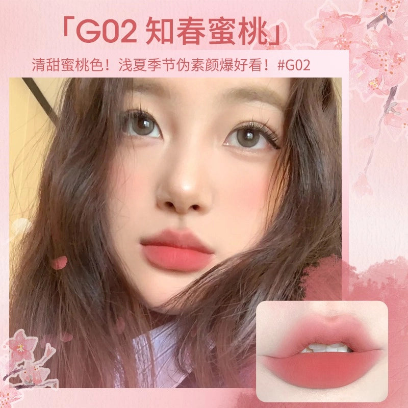 GOGO TALES 戈戈舞薄泥轻纱唇釉 2.4g