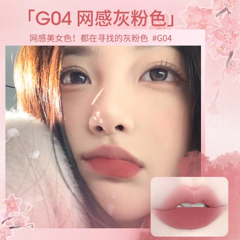 GOGO TALES 戈戈舞薄泥轻纱唇釉 2.4g