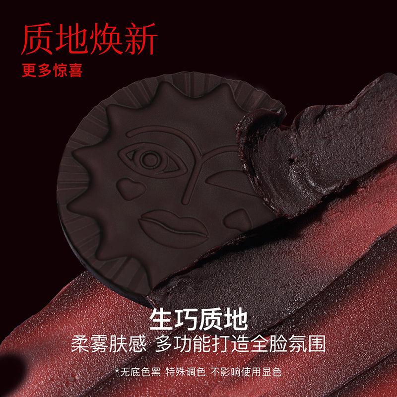 Girlcult构奇四大发明腮红黑福娃本色留白修容哑光面中提亮收敛色GC028