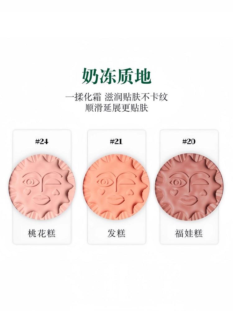 Girlcult构奇蟠桃多用膏福娃糕血桃腮红膏高光膏面部提亮眼影自然GC040
