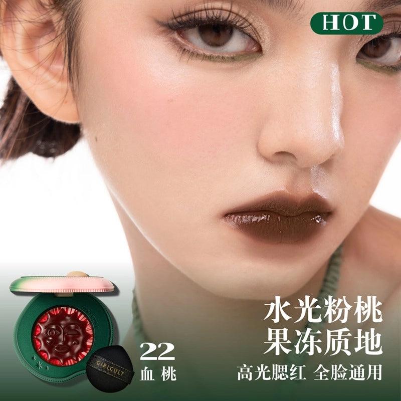 Girlcult构奇蟠桃多用膏福娃糕血桃腮红膏高光膏面部提亮眼影自然GC040