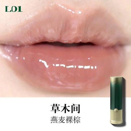 GirlCult - Glazed Lipstick Peaches Banquet 3.5g