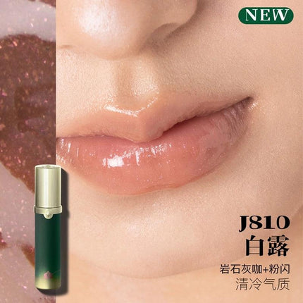 GirlCult - Lip Glaze Peaches Banquet 3.5ml