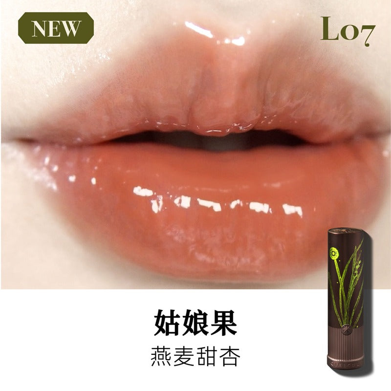 Girlcult 本草纲目 釉彩唇膏 3.5g