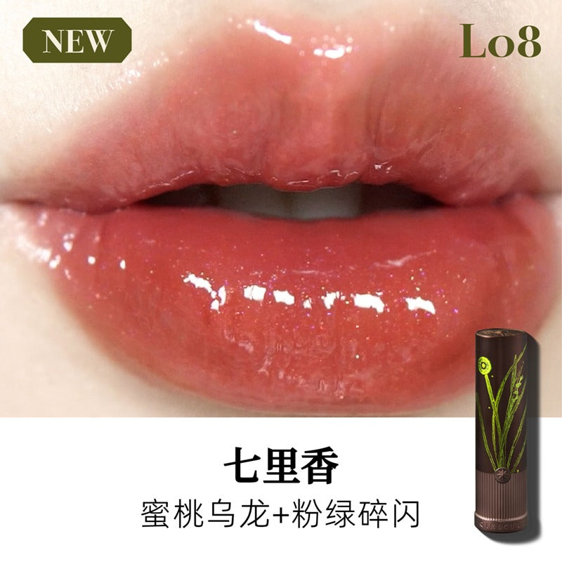 Girlcult 本草纲目 釉彩唇膏 3.5g