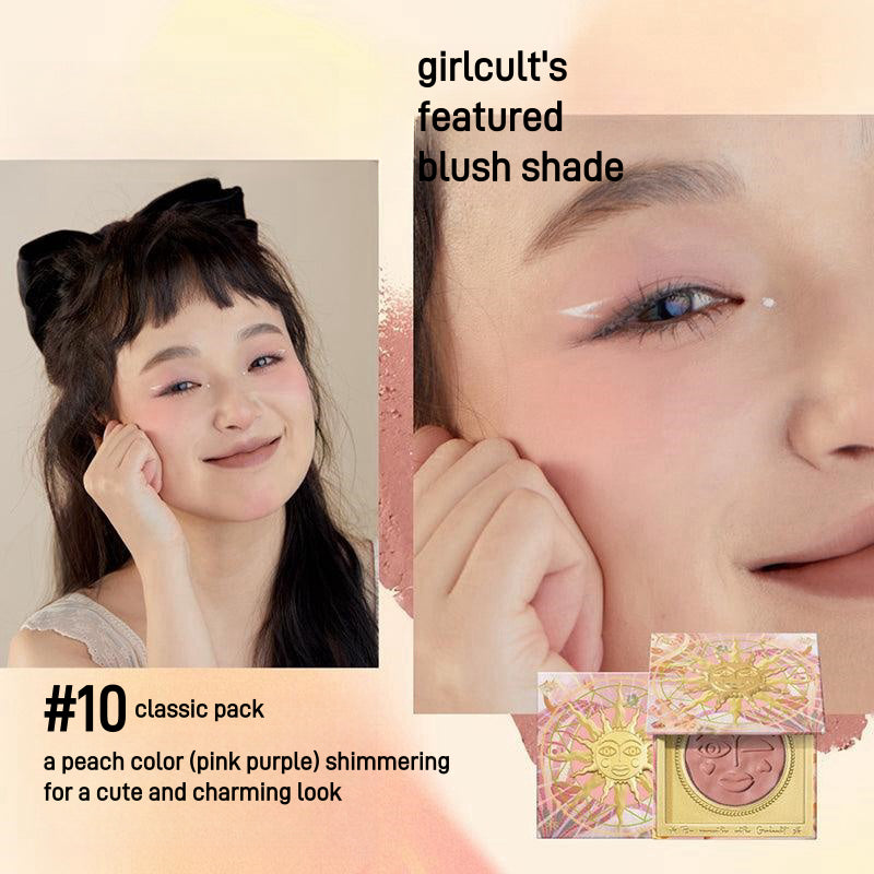 Girlcult构奇情绪腮红黑福娃修容哑光面中提亮收敛色膨胀色蜜桃色GC022