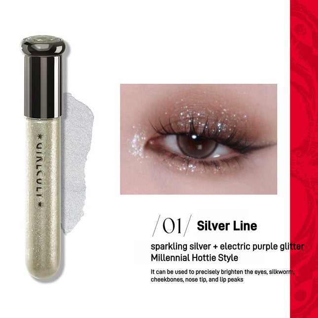 Girlcult Phantom Liquid Eyeshadow of Miaowu 4ml