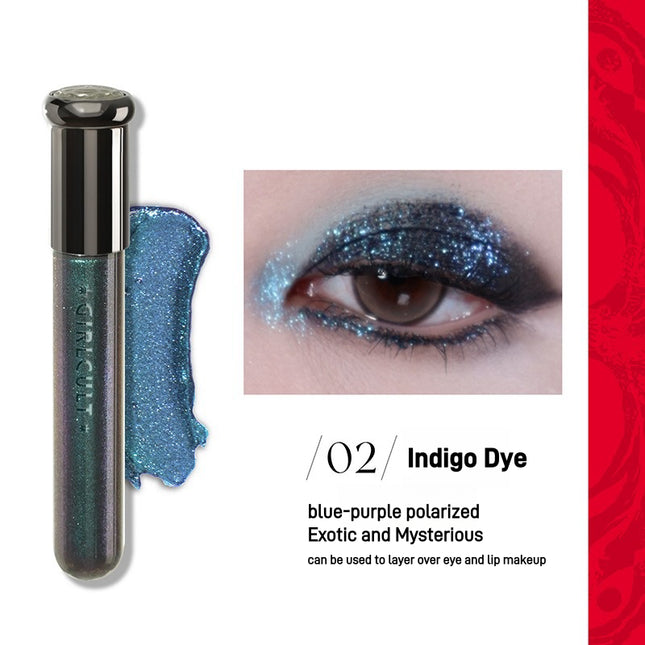 Girlcult Phantom Liquid Eyeshadow of Miaowu 4ml
