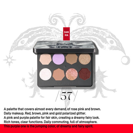 GirlCult - 8 Colors Eyeshadow Palette Miaowu 8g