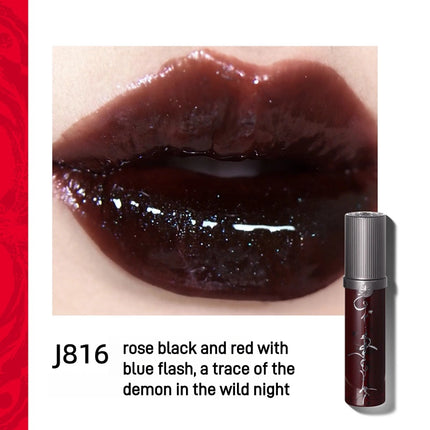 GirlCult - Lip Glaze Miaowu 3.5ml