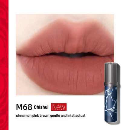 GirlCult - Lip Glaze Miaowu 3.8ml