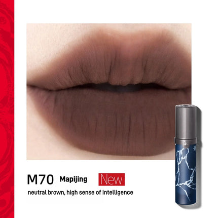 GirlCult - Lip Glaze Miaowu 3.8ml
