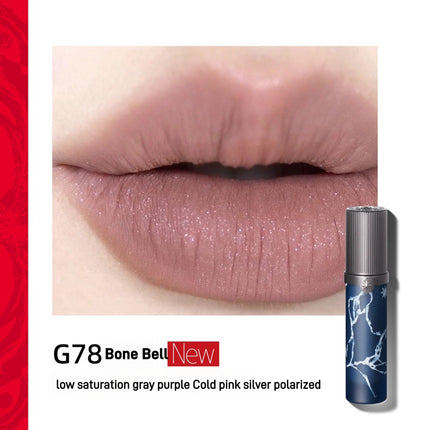 GirlCult - Lip Glaze Miaowu 3.8ml