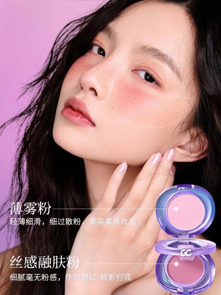 GirlsCrush 心潮双色多用眼颊盘 4.6g