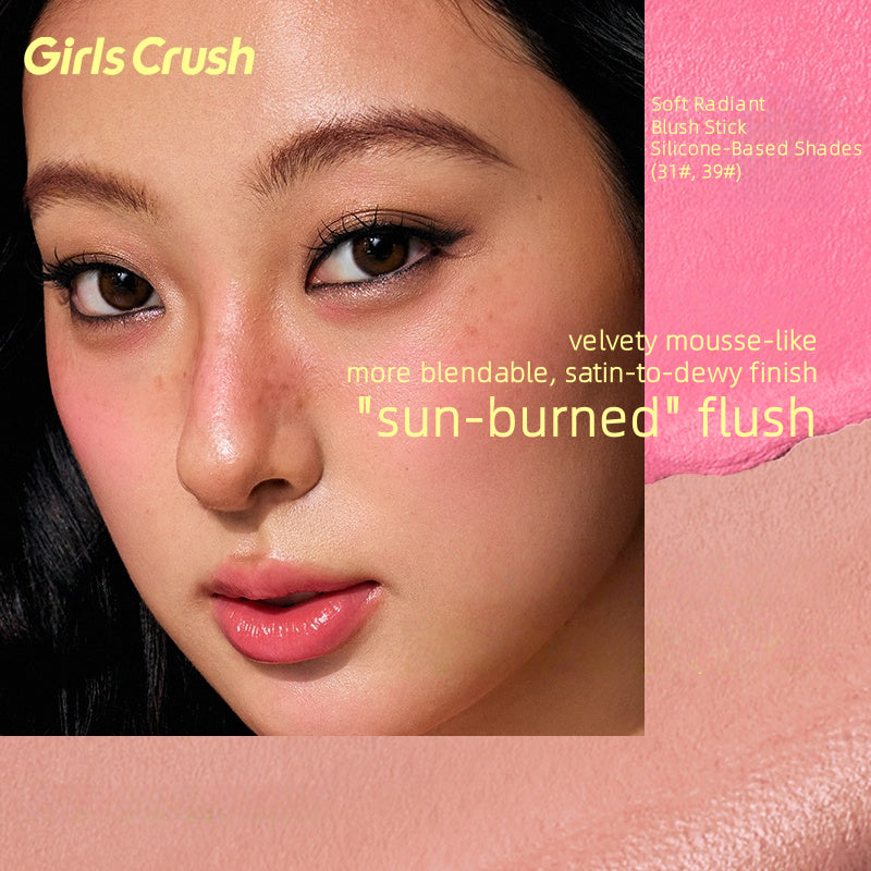 GirlsCrush 日晒柔光腮红棒 4.2g