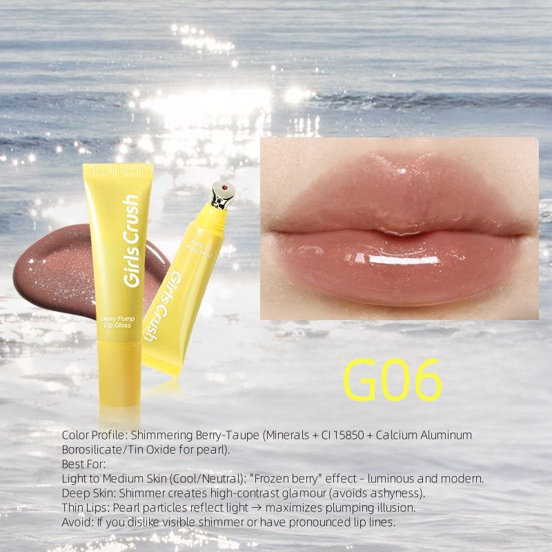 GirlsCrush 镜光曼波唇蜜 12ml