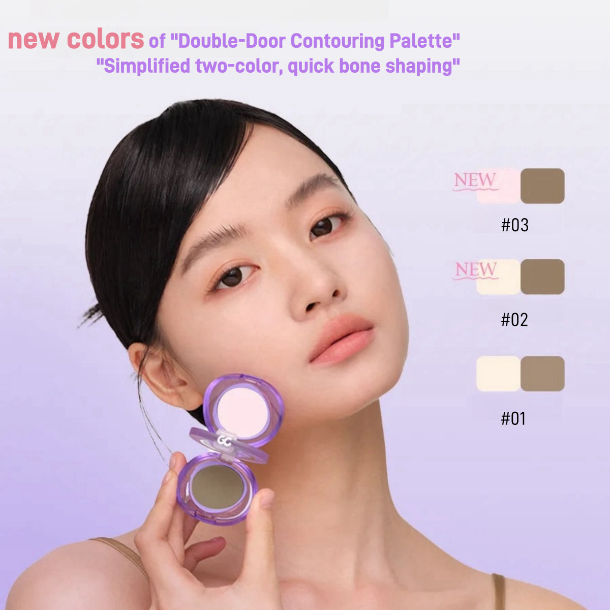 GirlsCrush Matte Highlighter Contour Powder Duo 5.2g