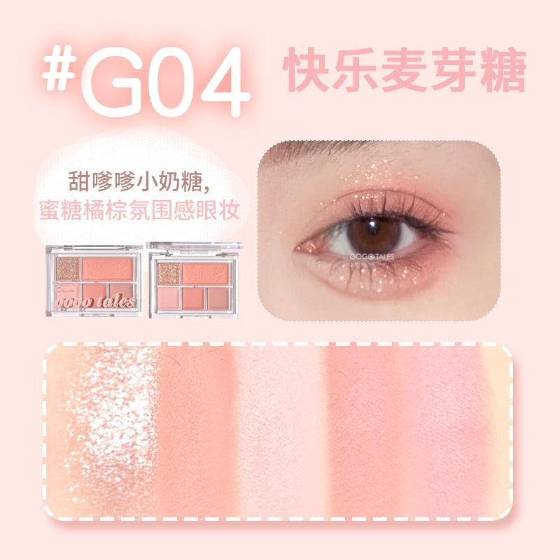 GOGO TALES 戈戈舞柔雾轻妆眼影盘 10g