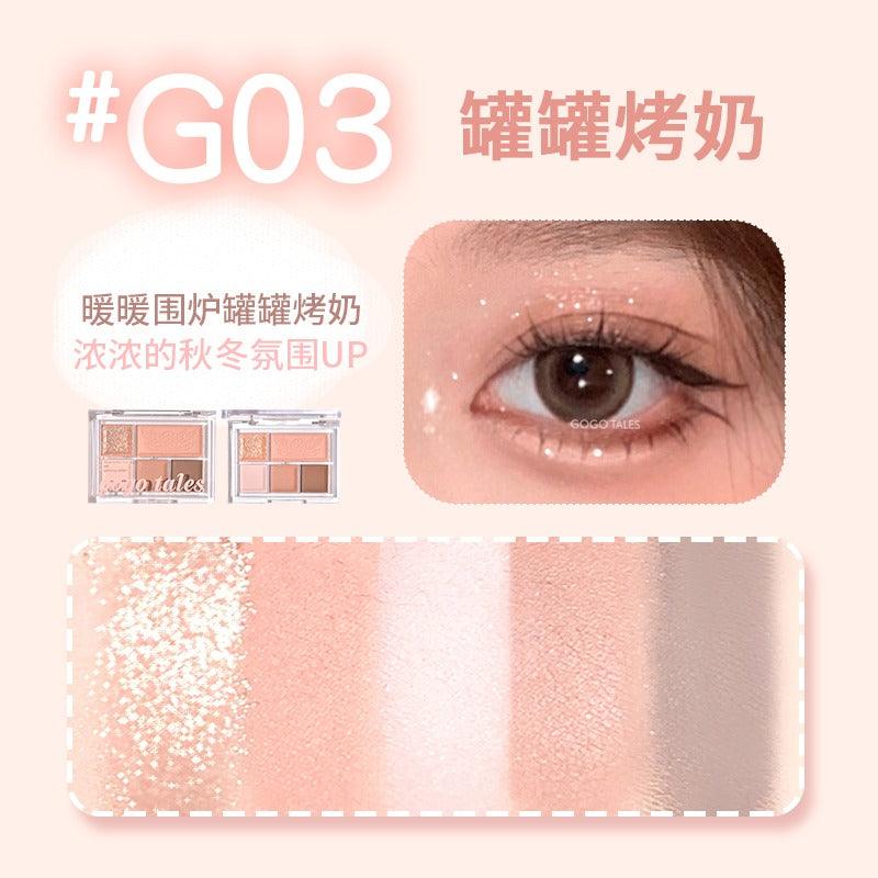 GOGO TALES 戈戈舞柔雾轻妆眼影盘 10g