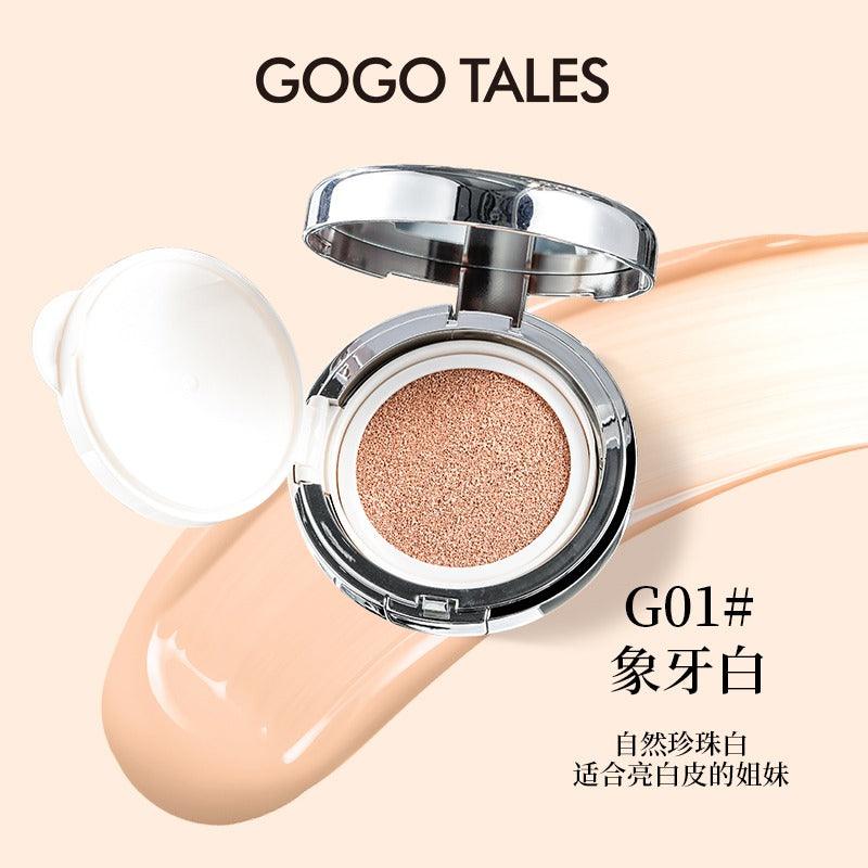Gogo Tales 戈戈舞裸感雾焦气垫 26g