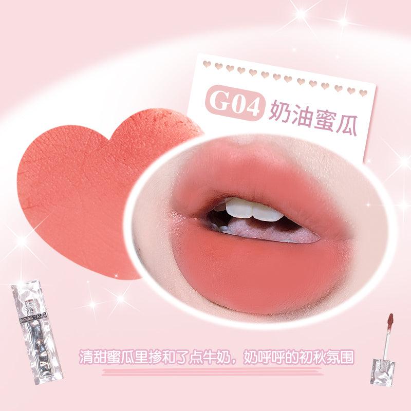 GOGO TALES 戈戈舞暮色浓雾唇釉 2g
