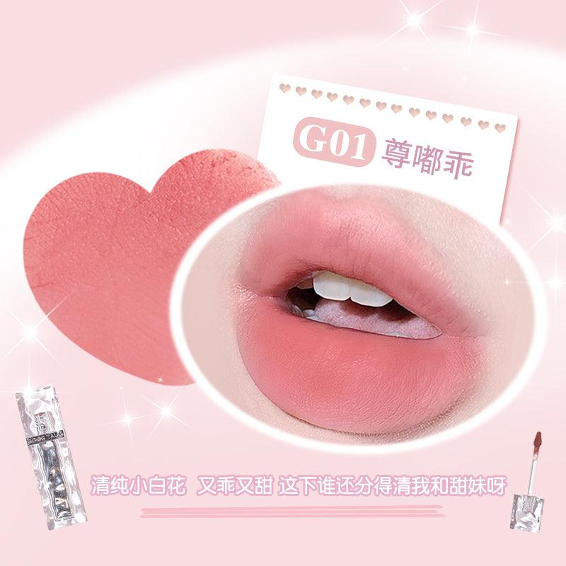 GOGO TALES 戈戈舞暮色浓雾唇釉 2g
