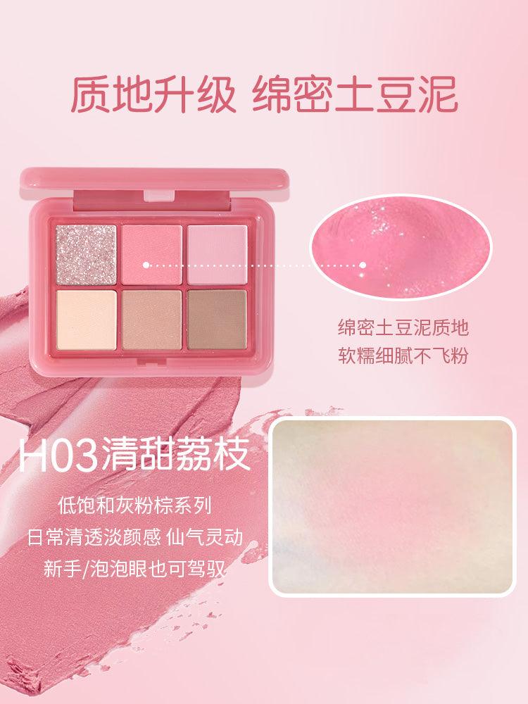 HOLD LIVE 6 Colors Eye Shadow 9g