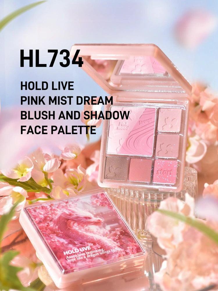 HOLD LIVE 粉色迷雾梦幻腮红眼影盘 14g