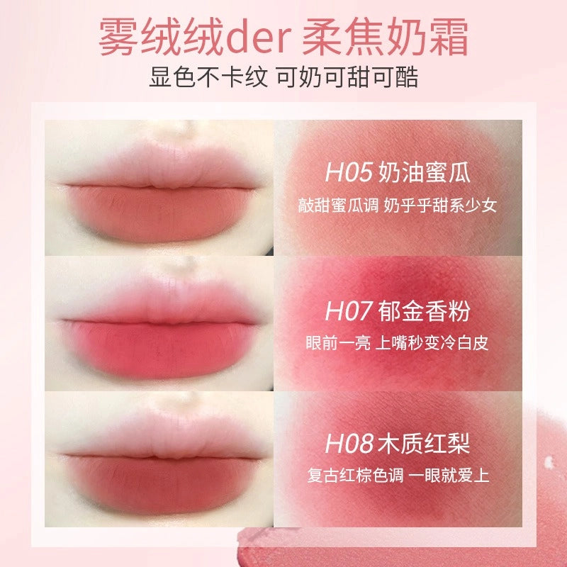 HOLD LIVE A Ball Longwear Lip Cream 4.2g