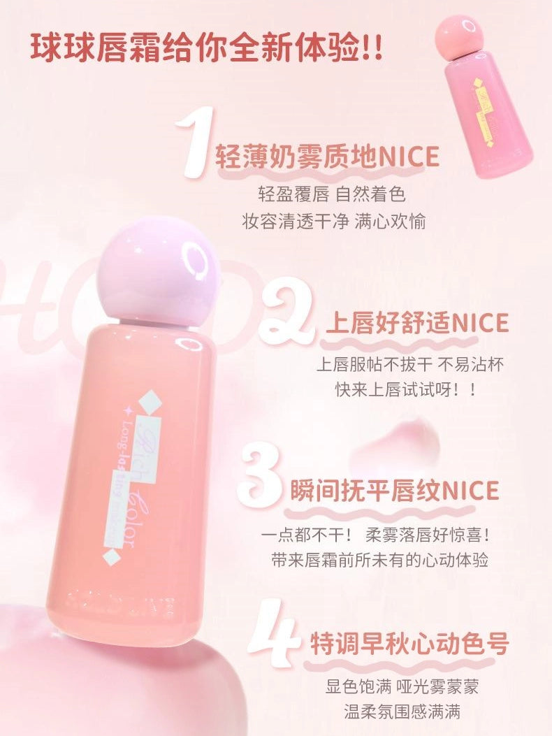 HOLD LIVE A Ball Longwear Lip Cream 4.2g