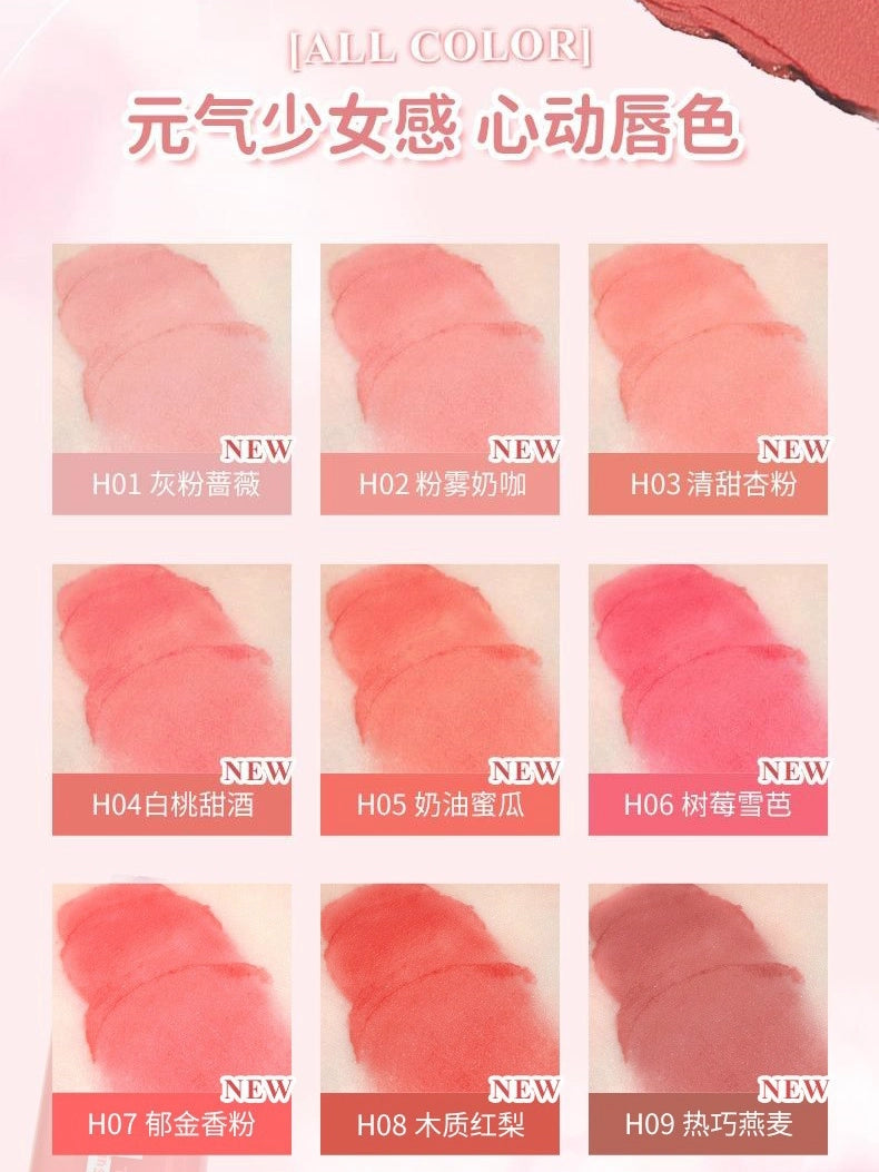 HOLD LIVE A Ball Longwear Lip Cream 4.2g