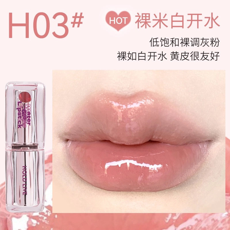 HOLD LIVE 候爱冰透水光唇膏 3.2g