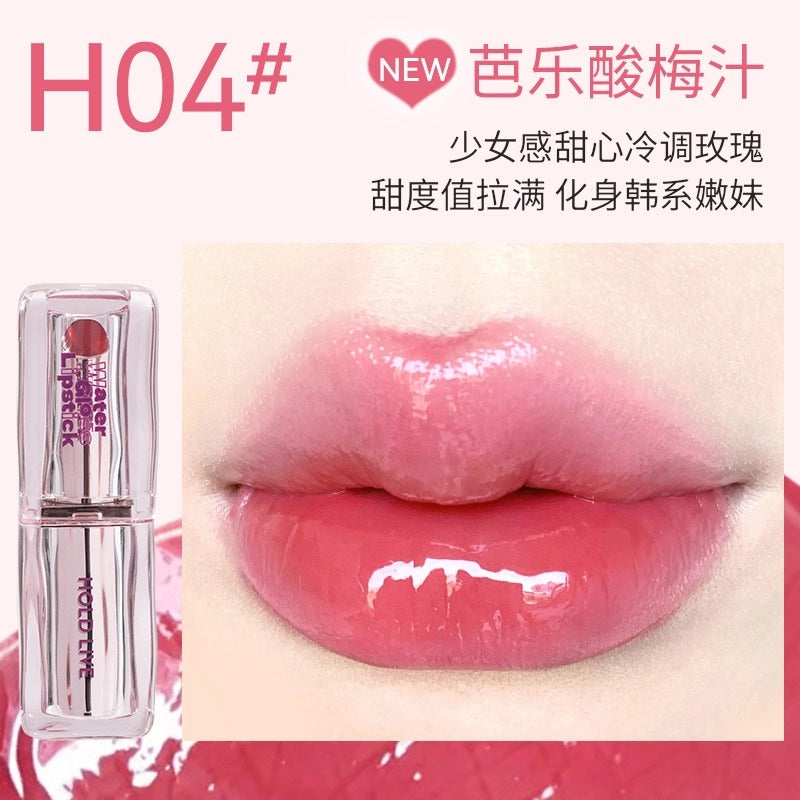 HOLD LIVE 候爱冰透水光唇膏 3.2g