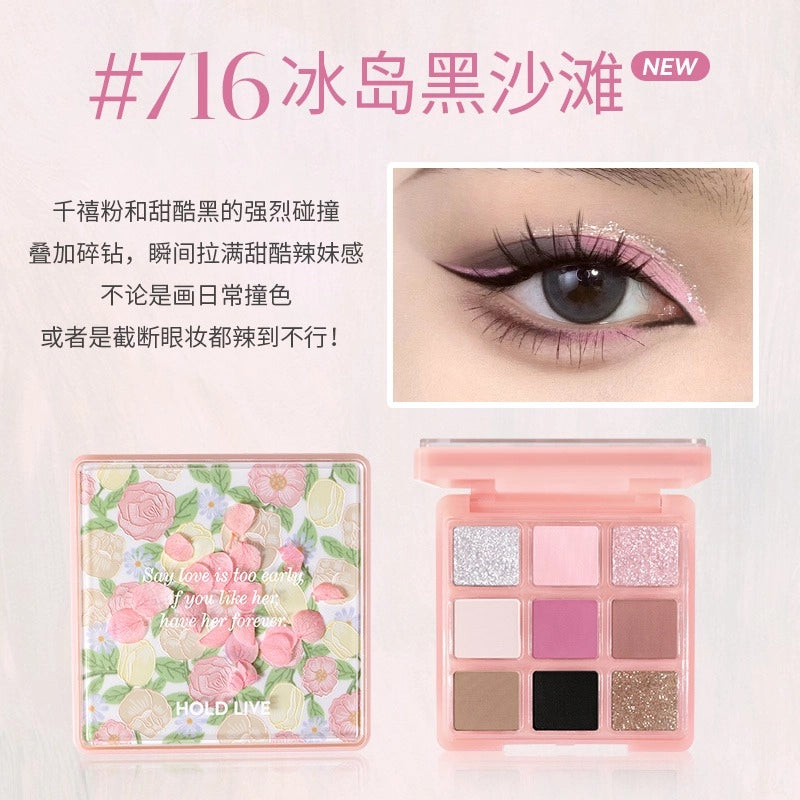 HOLD LIVE 候爱巴黎花园眼影 13.7g