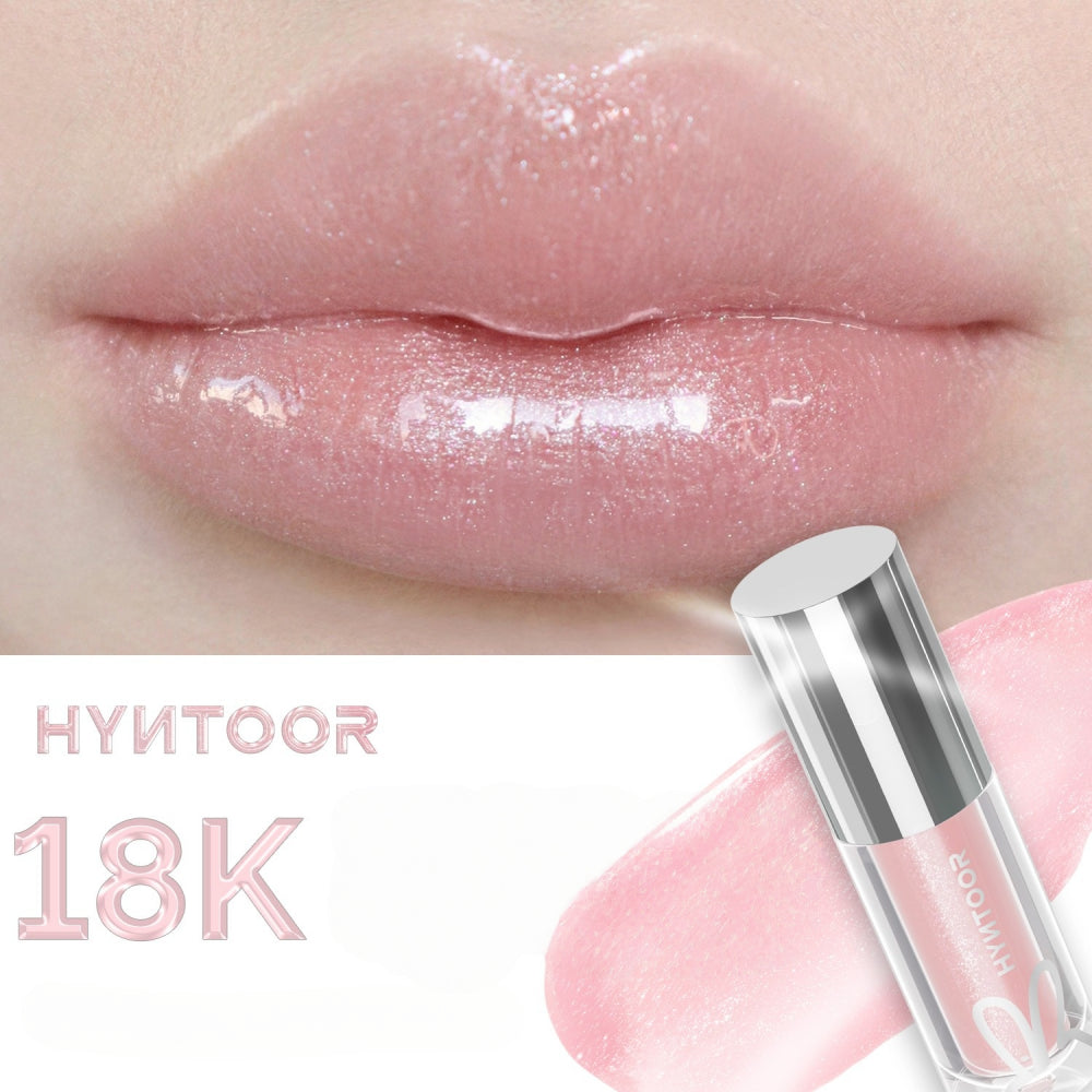 HYNTOOR 黑兔未来星球亮泽唇蜜 2.2g