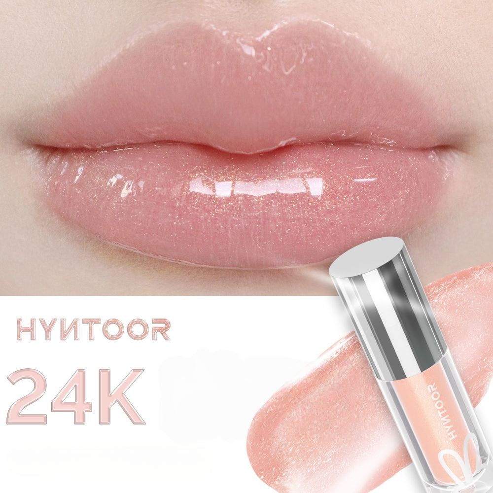 HYNTOOR 黑兔未来星球亮泽唇蜜 2.2g