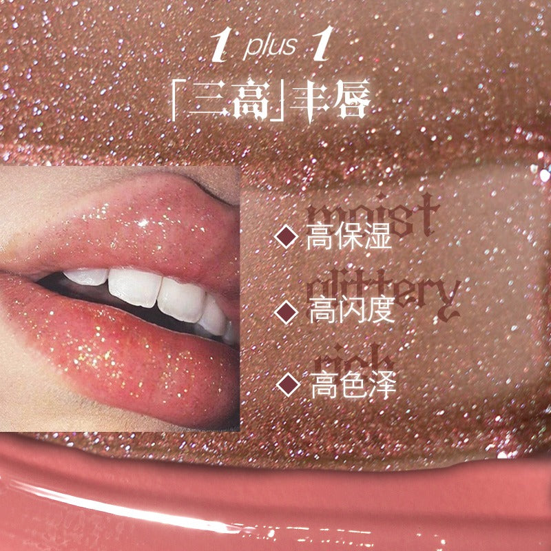 Haggard EMO Monster 双头光泽迷雾唇膏 4.2g