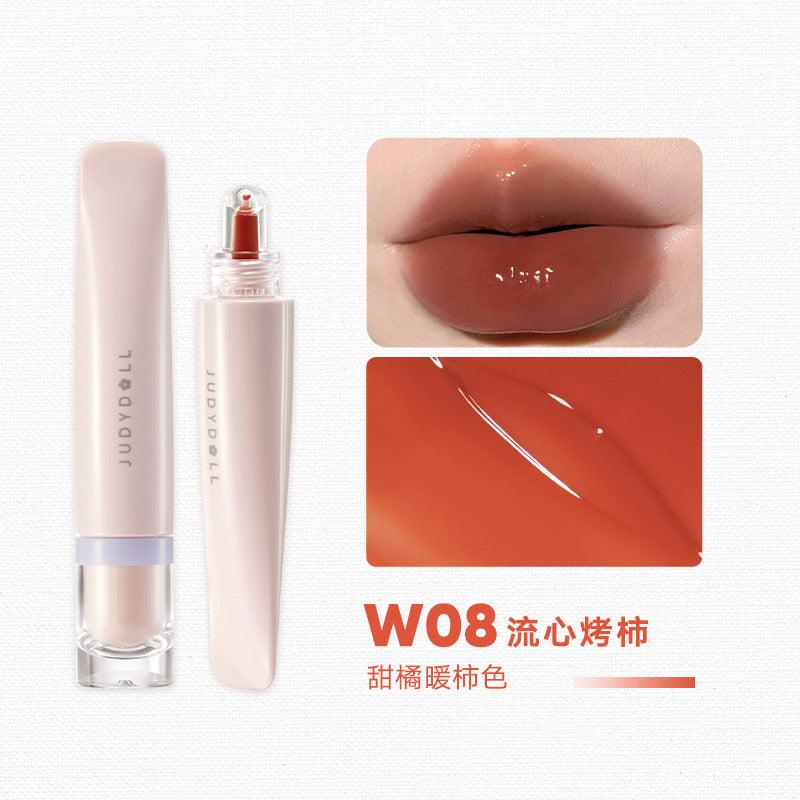 Judydoll 橘朵护唇冻 10ml