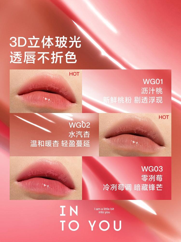 INTO YOU 心慕与你水感唇蜜 3g
