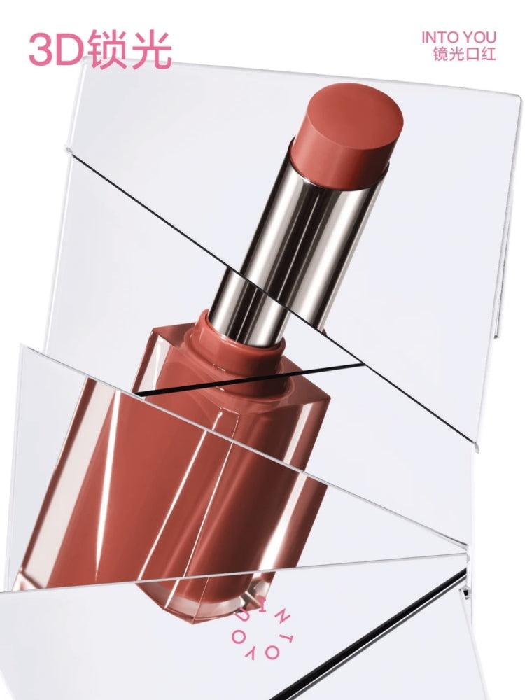 INTO YOU Glowing Lipstick Mirror n Moist 3g