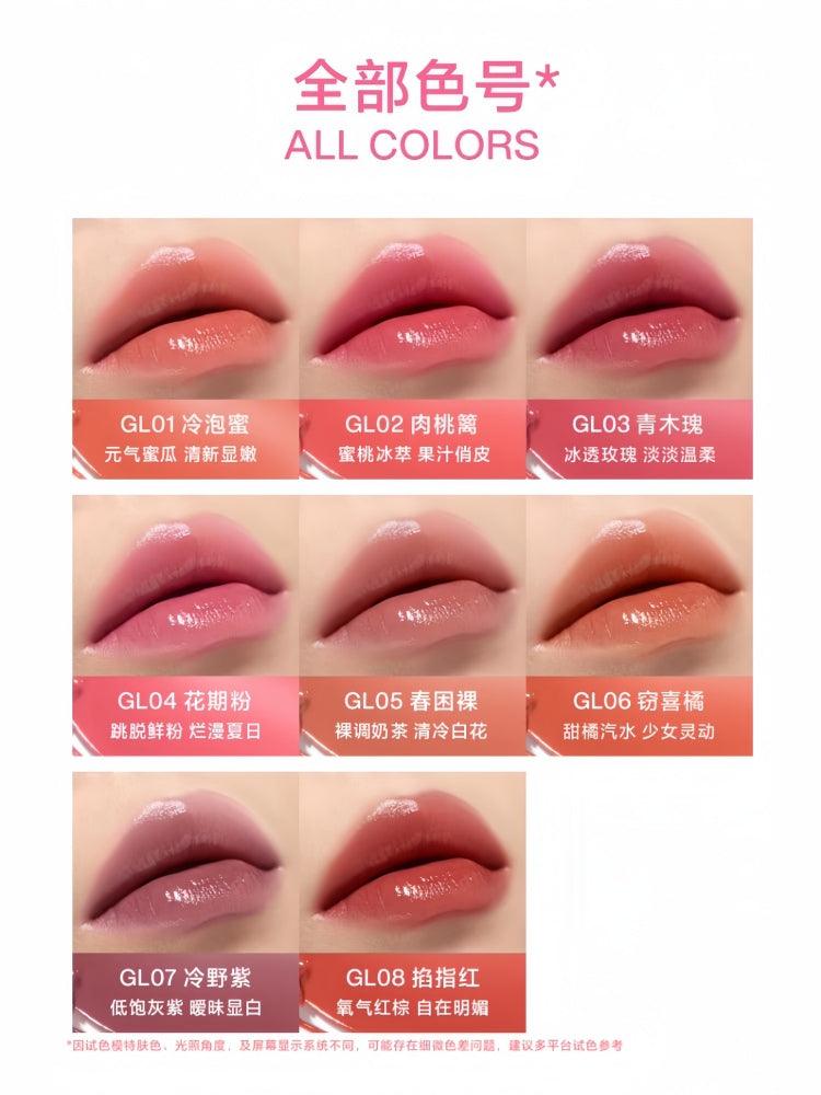 INTO YOU Glowing Lipstick Mirror n Moist 3g