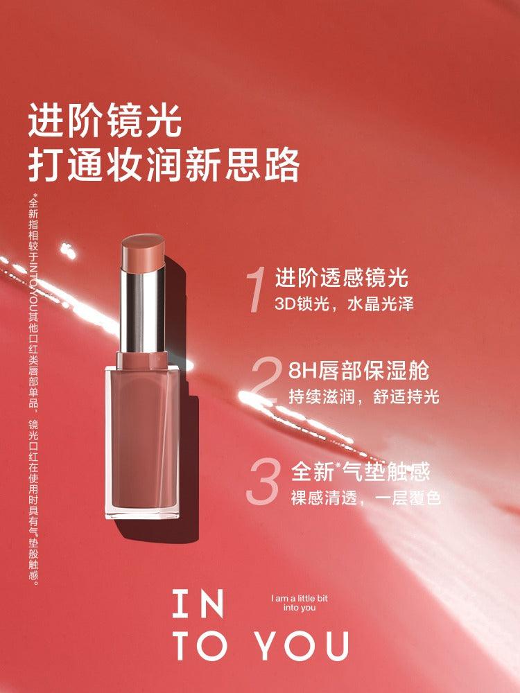 INTO YOU Glowing Lipstick Mirror n Moist 3g