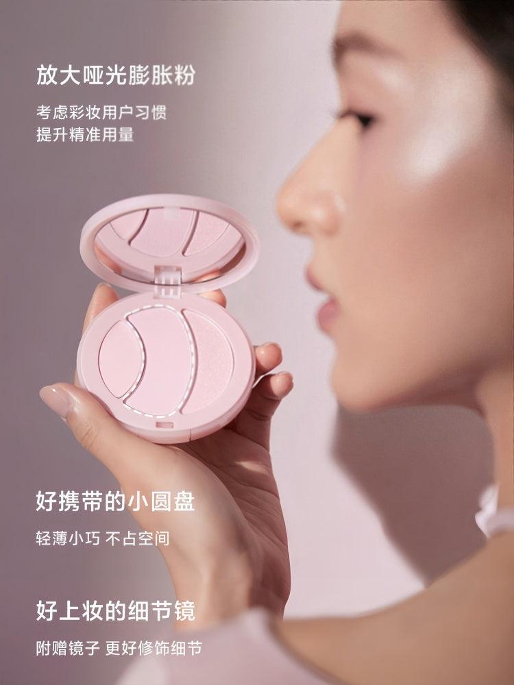 INTO YOU Multi Functional Highlight Palette 8g