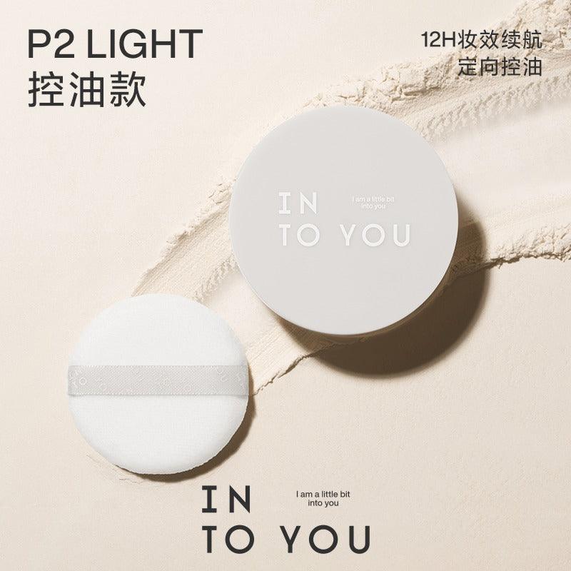 INTO YOU Fluffy Mist Loose Powder 7g