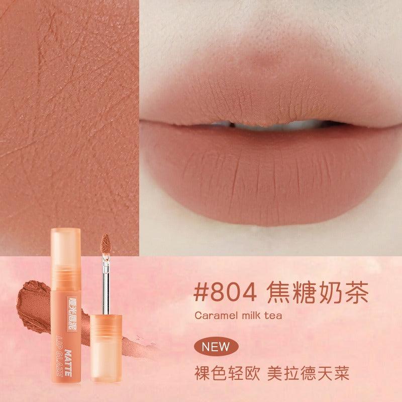 JILL LEEN Matte Lip Glaze 2.6g
