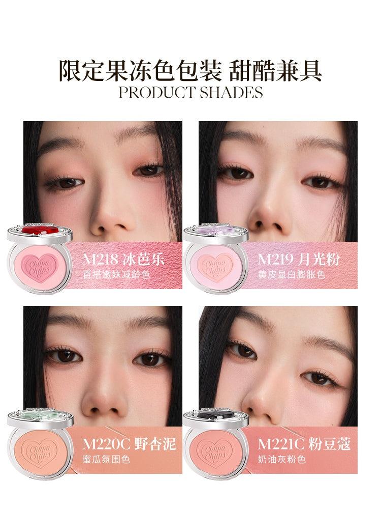 Joocyee Chupa Chups Spicy Sweets Makeup Collab Blush Glazed Rouge
