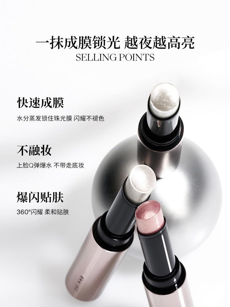 Joocyee Jelly Highlighter Stick 2g