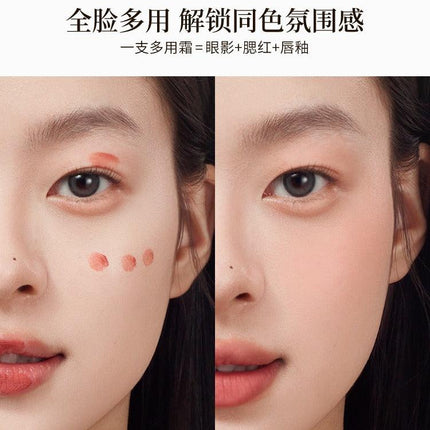 JOOCYEE - Multi Purpose Lip N Cheek Cream 4g