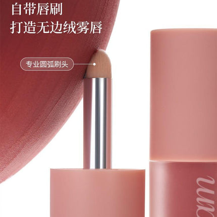 JOOCYEE - Multi Purpose Lip N Cheek Cream 4g